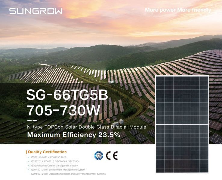 Sungrow 715W (2384х1303х33mm) SG66TG5B-715M фото