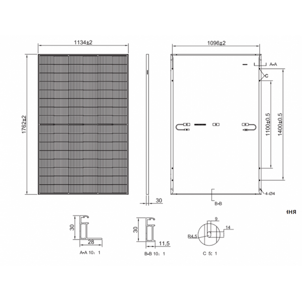 TONGWEI 465W (1762х1134х30mm) ﻿ TWMNH-48HW465W фото
