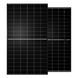 TONGWEI 505W (1961х1134х30mm) TWMNH-54HD505W фото 1