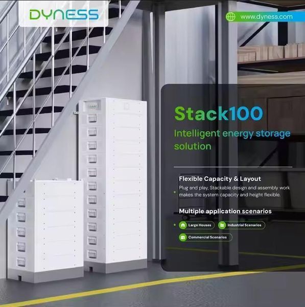 Акумуляторний модуль Dyness Stack100 S51100 (5,12 кВт&middot;год/51,2 В, HV) S51100 фото